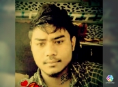 hame